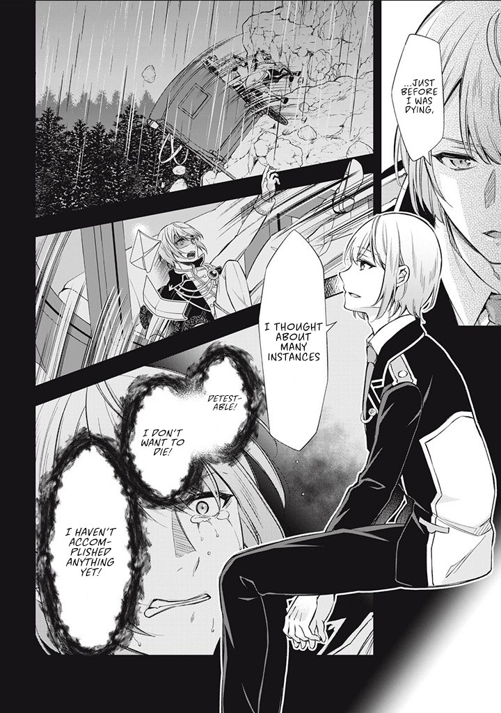 Page 7 of Chapter 5.3
