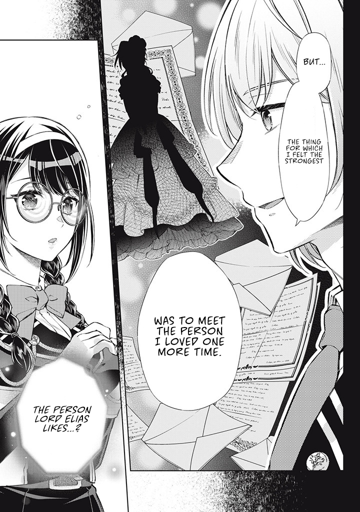 Page 8 of Chapter 5.3