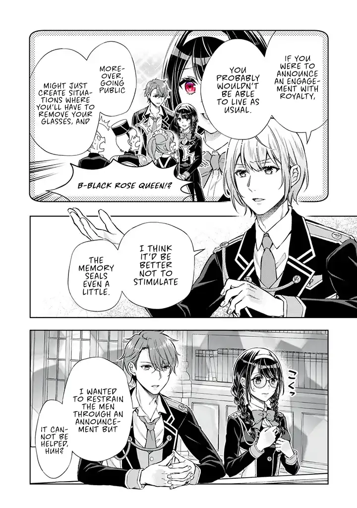 Page 3 of Chapter 5.2