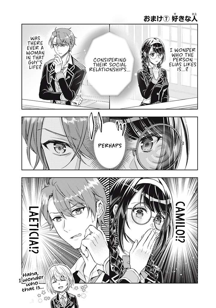 Page 1 of Chapter 5.4