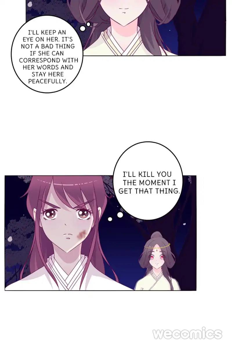 Page 33 of Chapter 14
