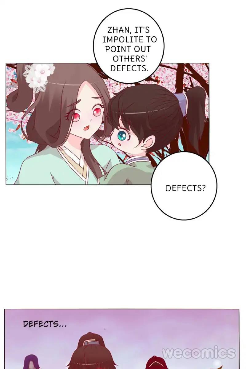 Page 1 of Chapter 16