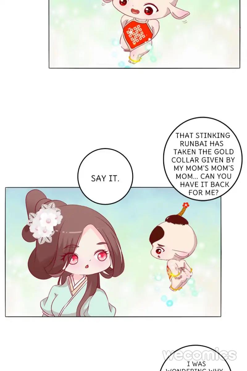 Page 12 of Chapter 17