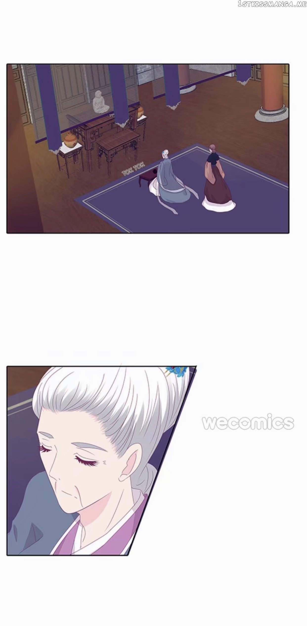 Page 15 of Chapter 28
