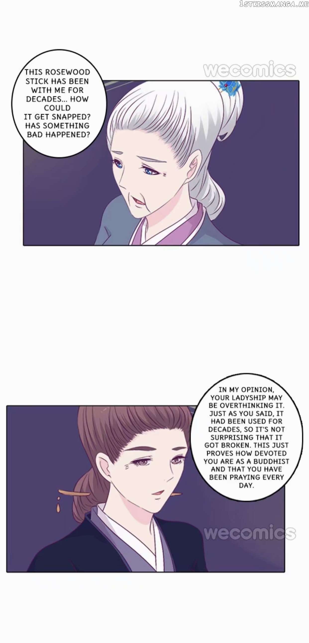 Page 17 of Chapter 28