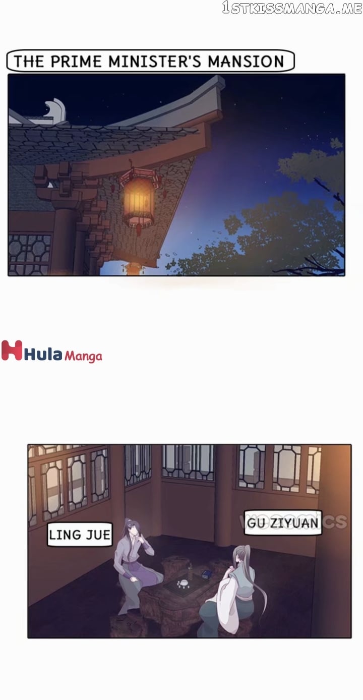 Page 1 of Chapter 29