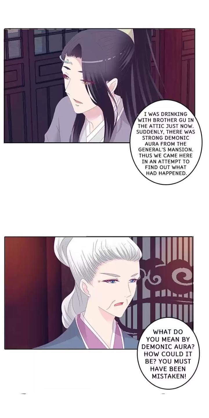 Page 12 of Chapter 30