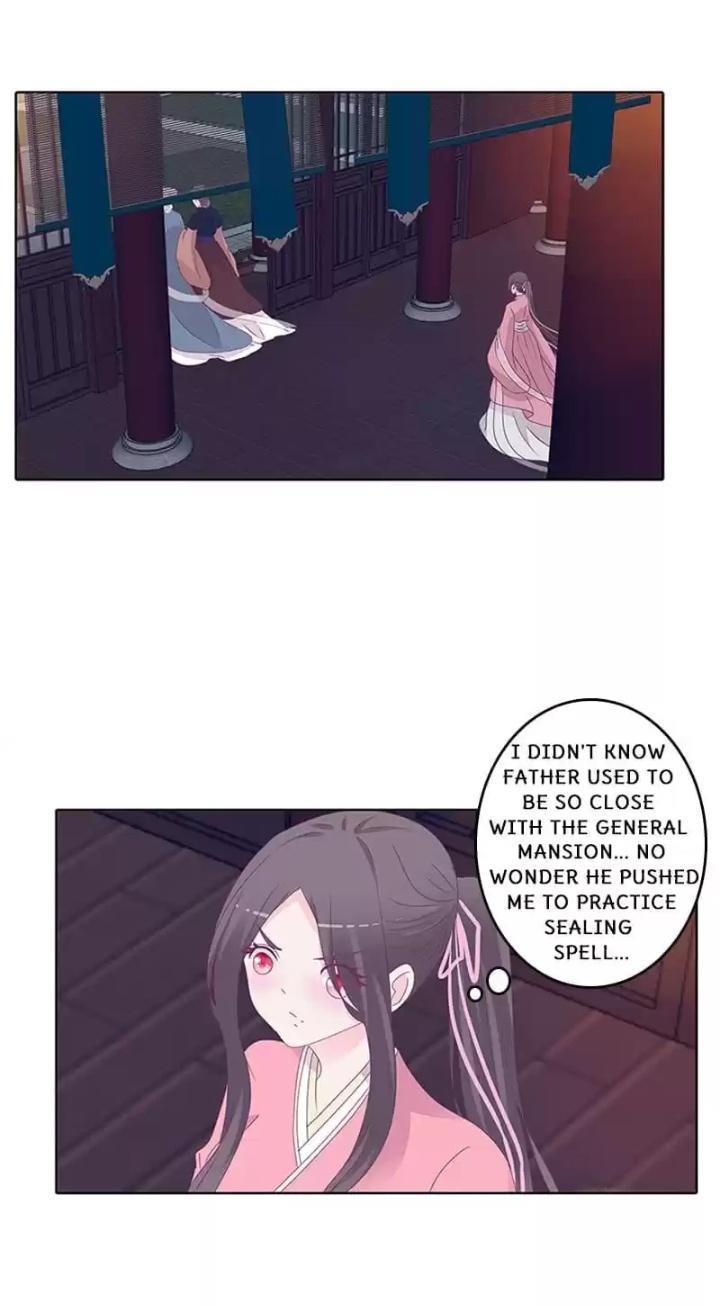 Page 15 of Chapter 32