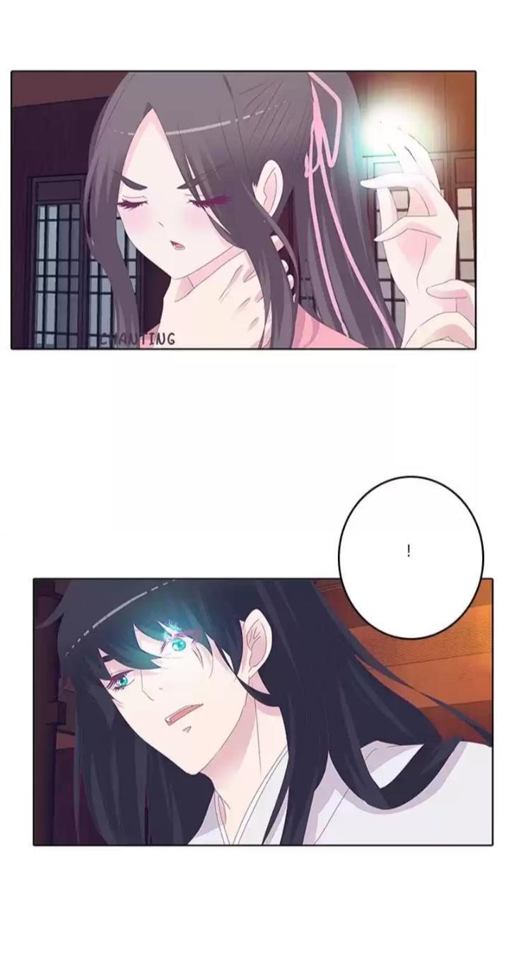 Page 23 of Chapter 32