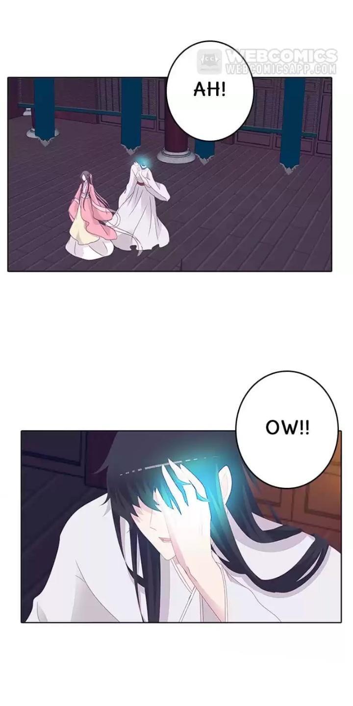 Page 24 of Chapter 32