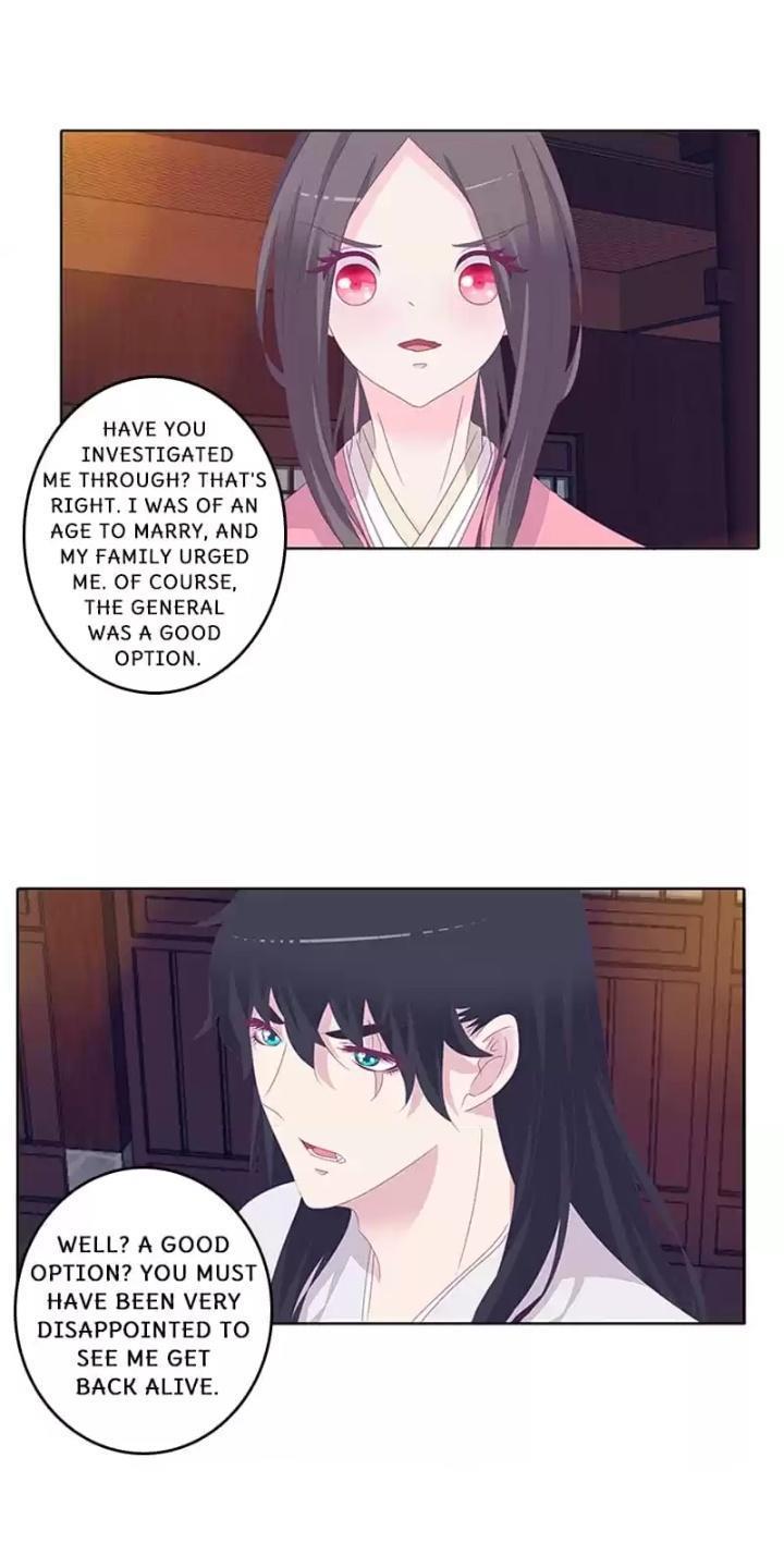 Page 6 of Chapter 33