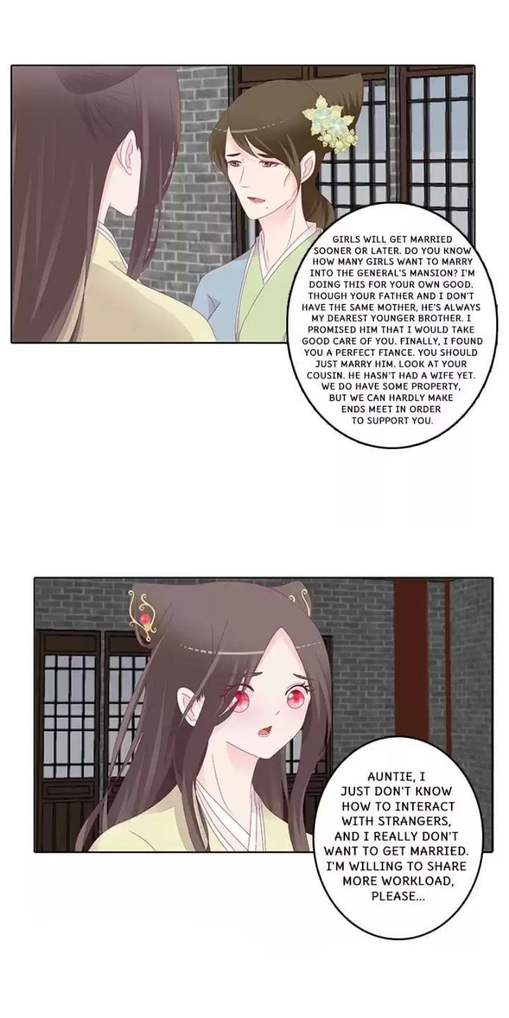 Page 12 of Chapter 33