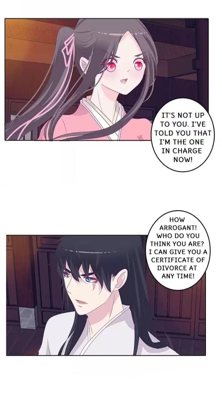 Page 23 of Chapter 33