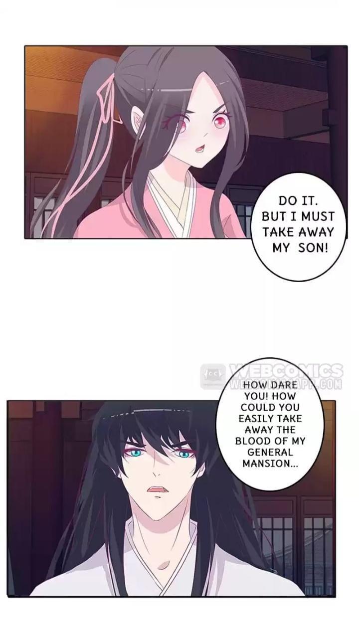 Page 24 of Chapter 33