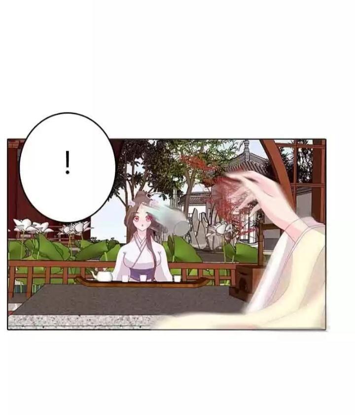 Page 27 of Chapter 36