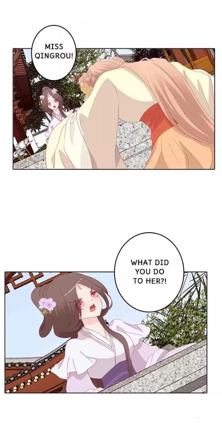 Page 17 of Chapter 37