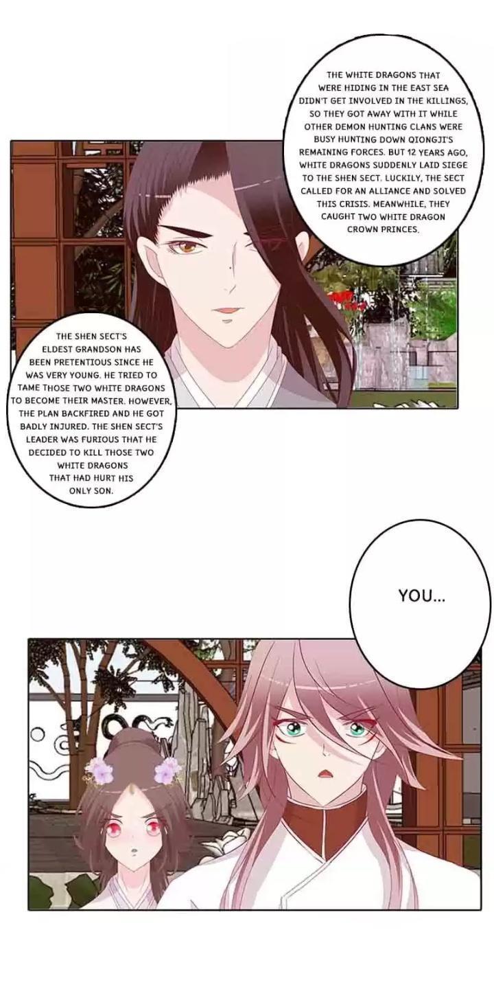 Page 25 of Chapter 37