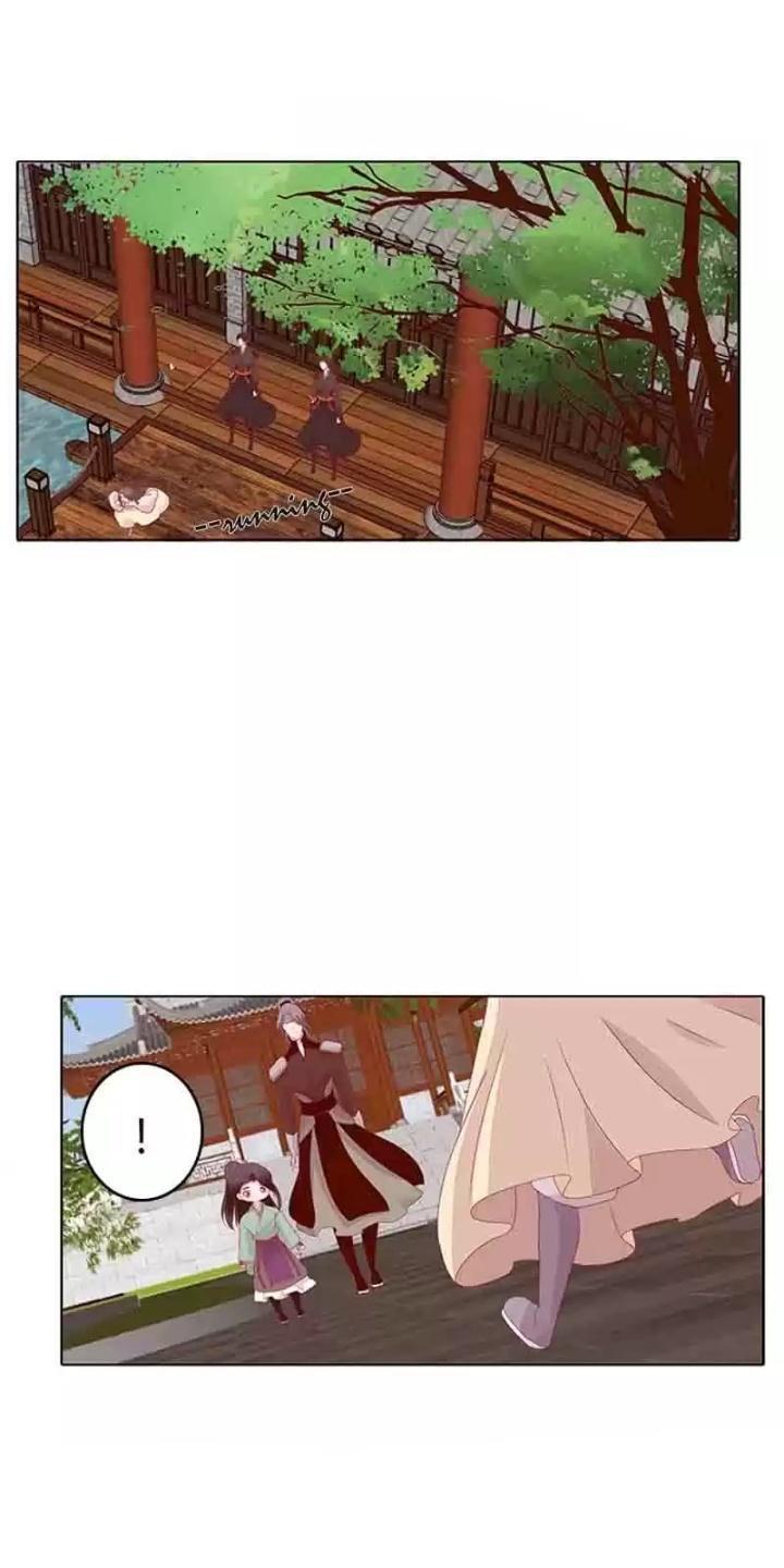 Page 7 of Chapter 39