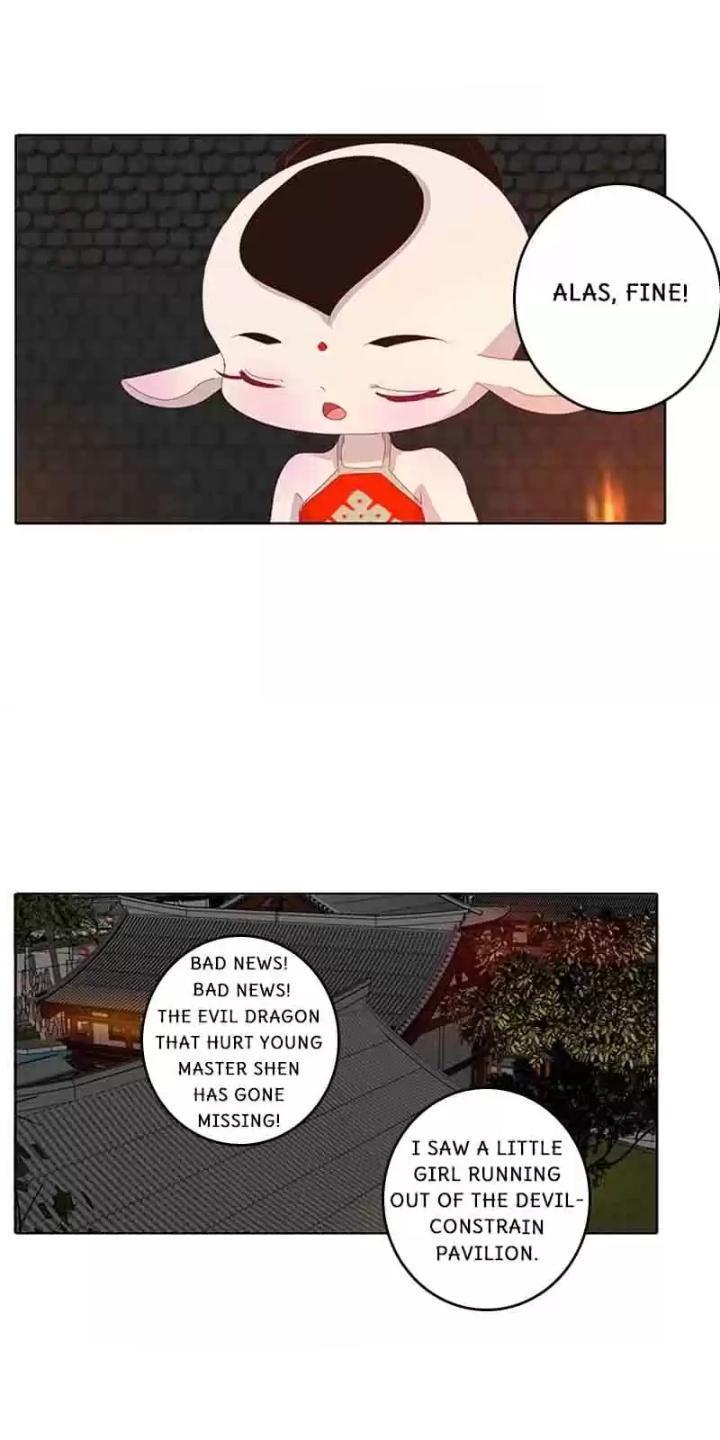 Page 24 of Chapter 40