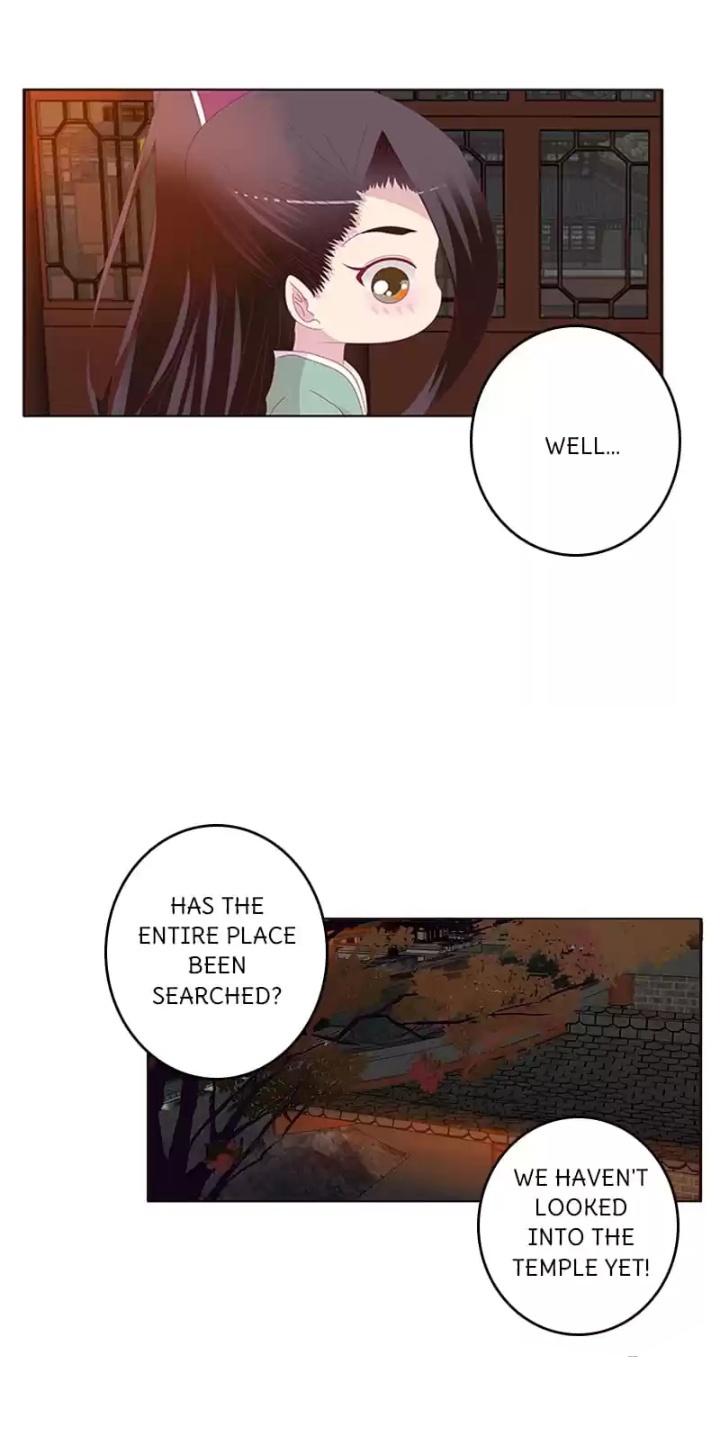 Page 12 of Chapter 41