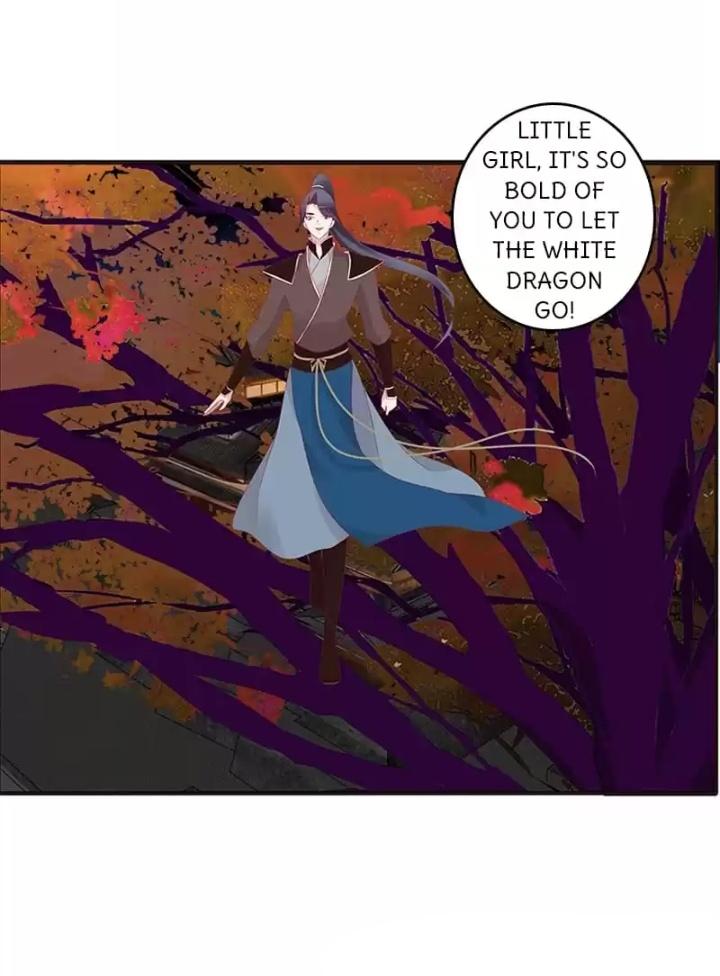 Page 17 of Chapter 41