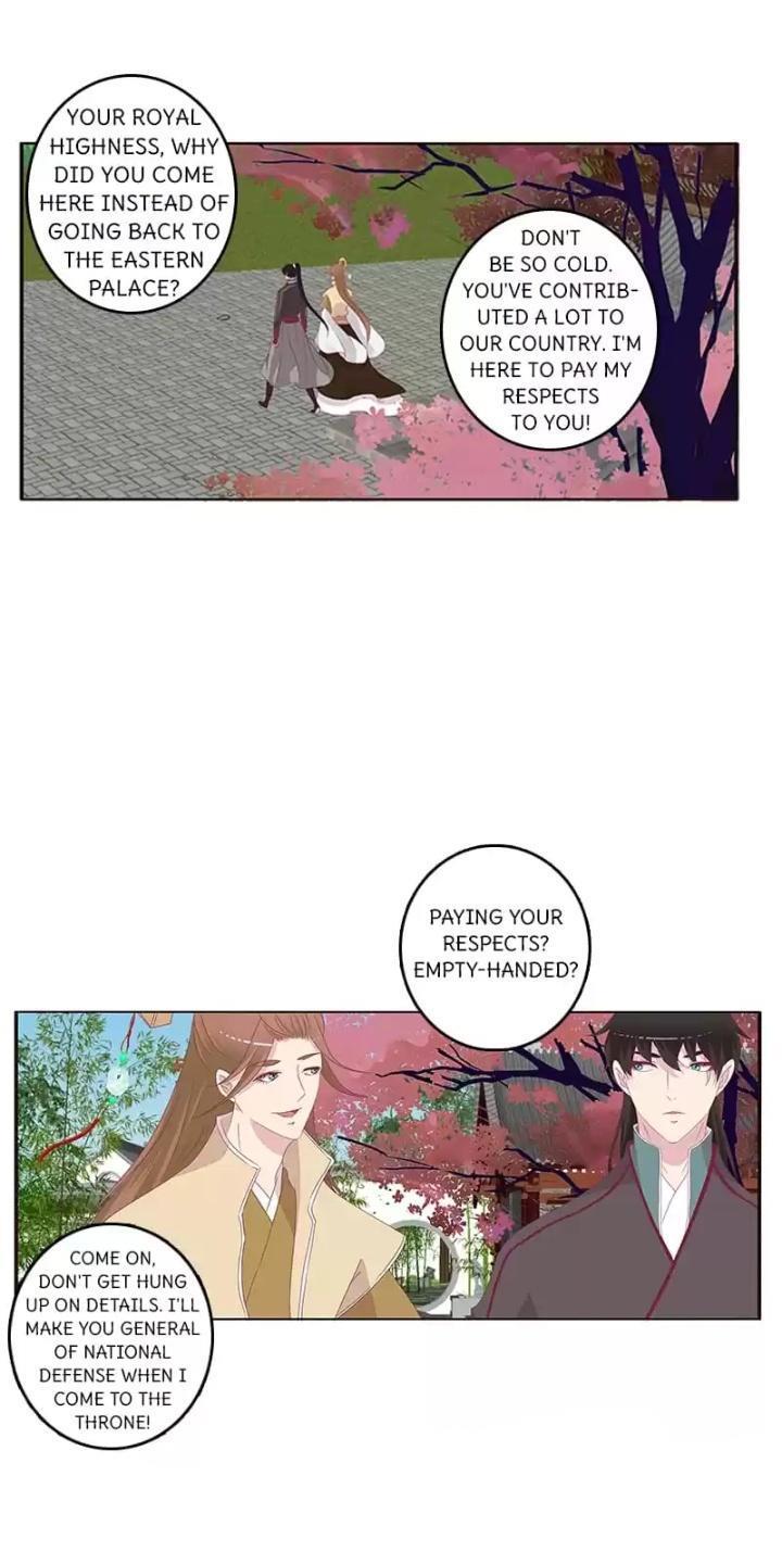 Page 13 of Chapter 42