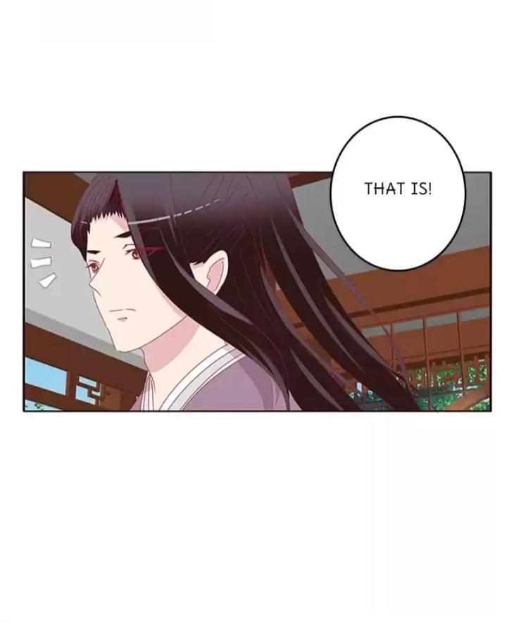 Page 23 of Chapter 42