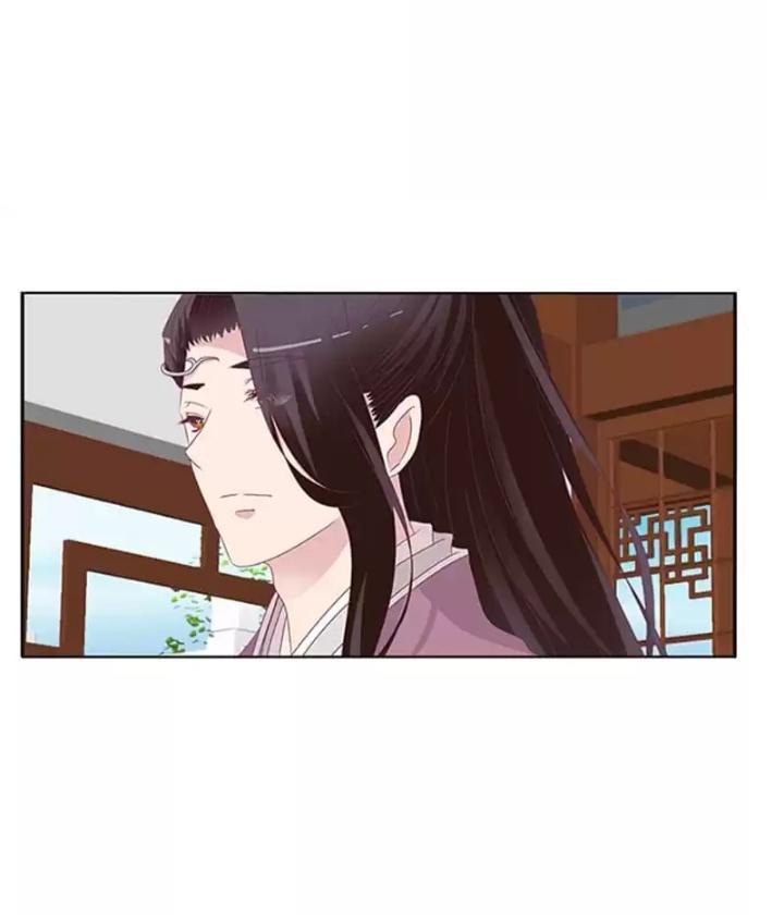 Page 31 of Chapter 42