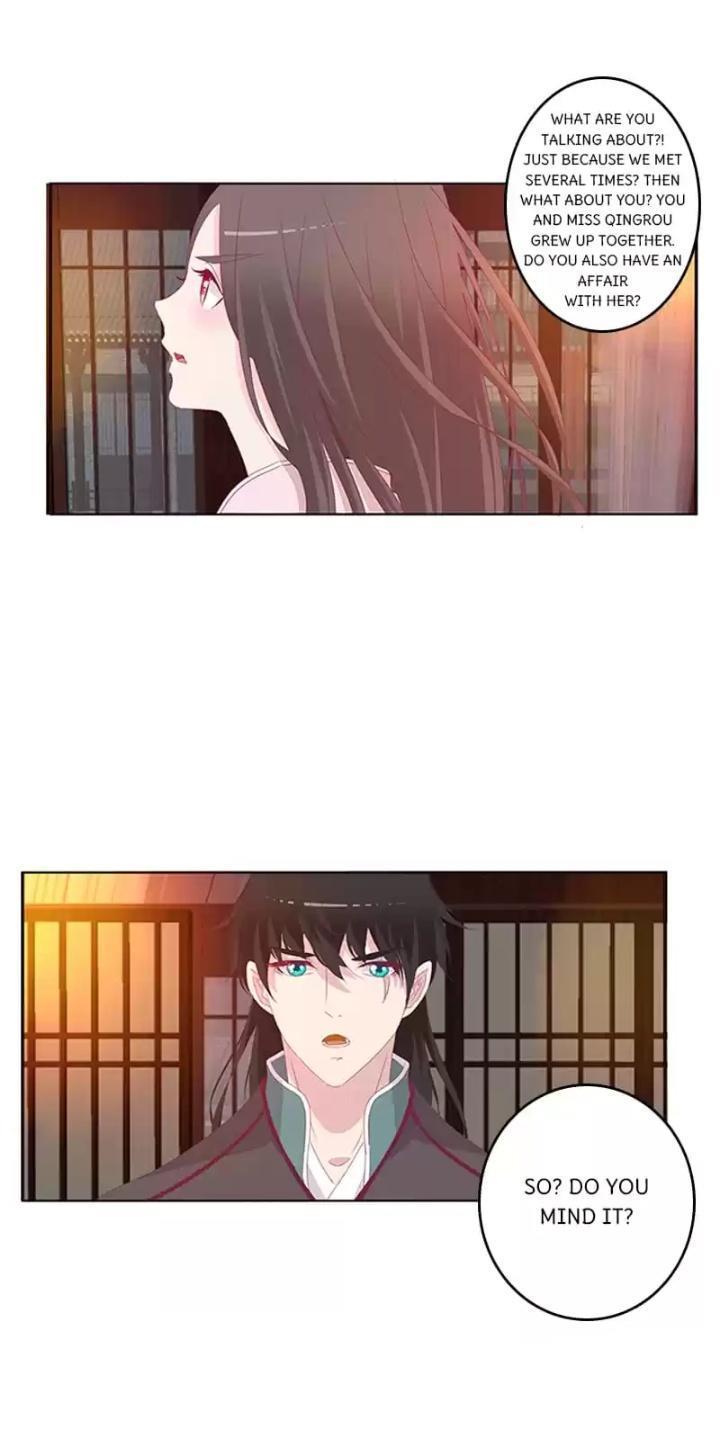 Page 16 of Chapter 44