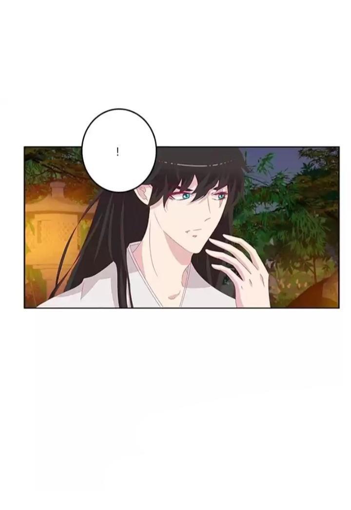 Page 20 of Chapter 46