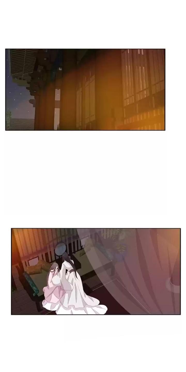 Page 31 of Chapter 46