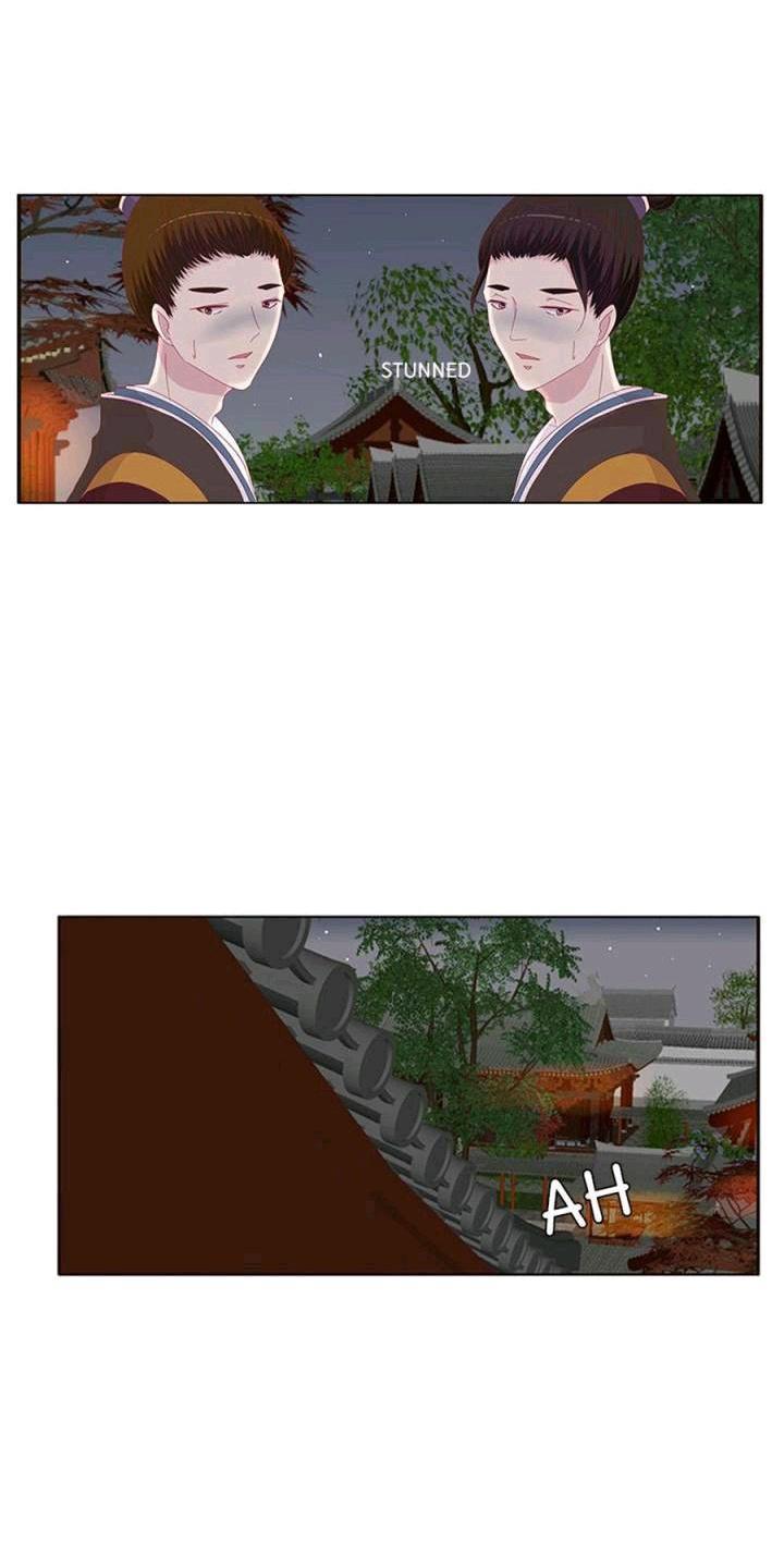 Page 6 of Chapter 49
