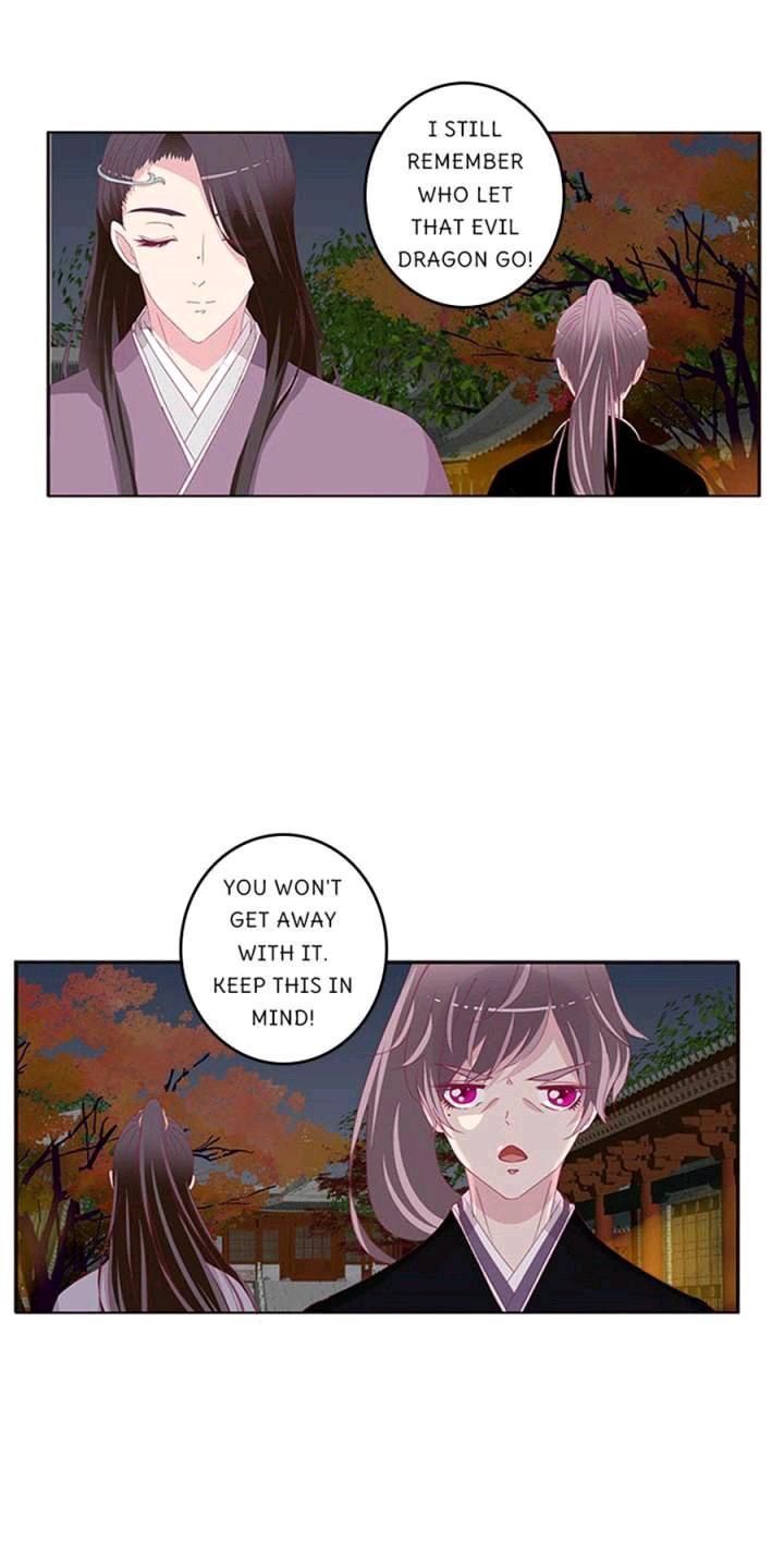Page 10 of Chapter 49