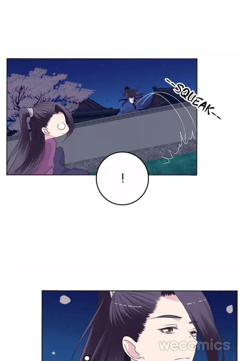 Page 1 of Chapter 7