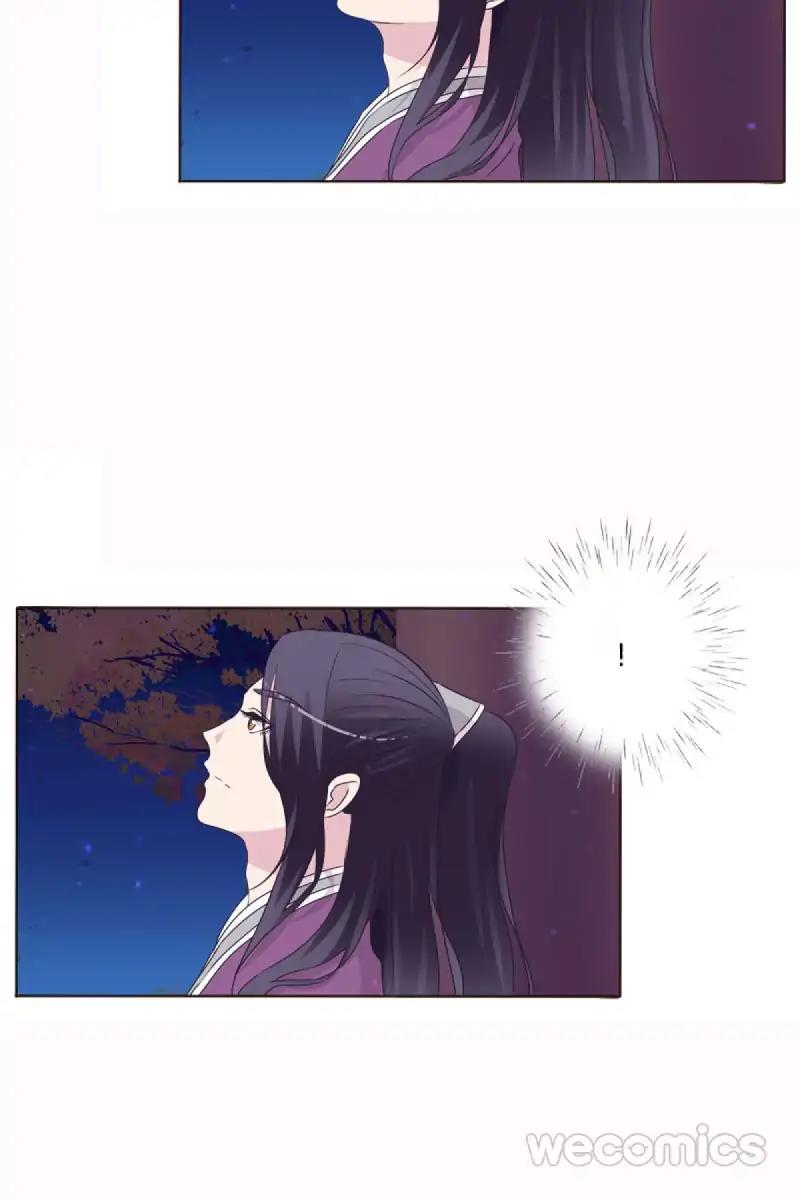 Page 17 of Chapter 8