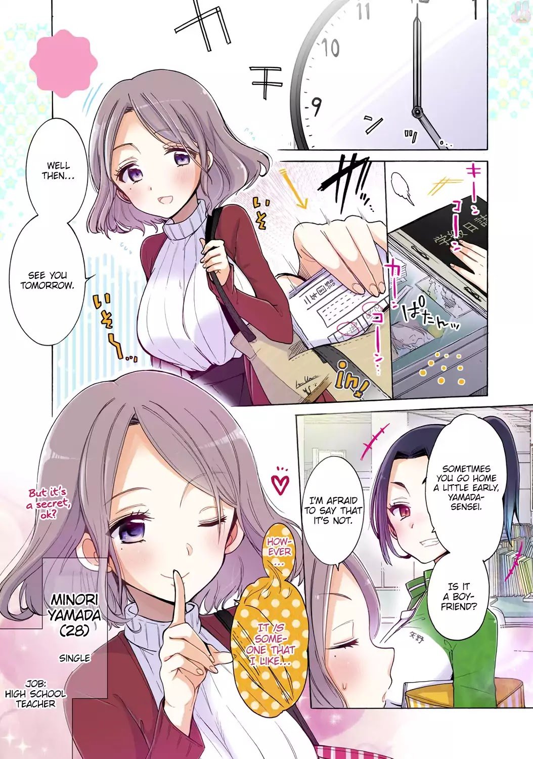 Page 2 of Chapter 1