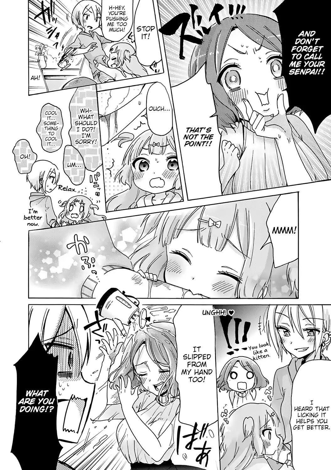 Page 12 of Chapter 1