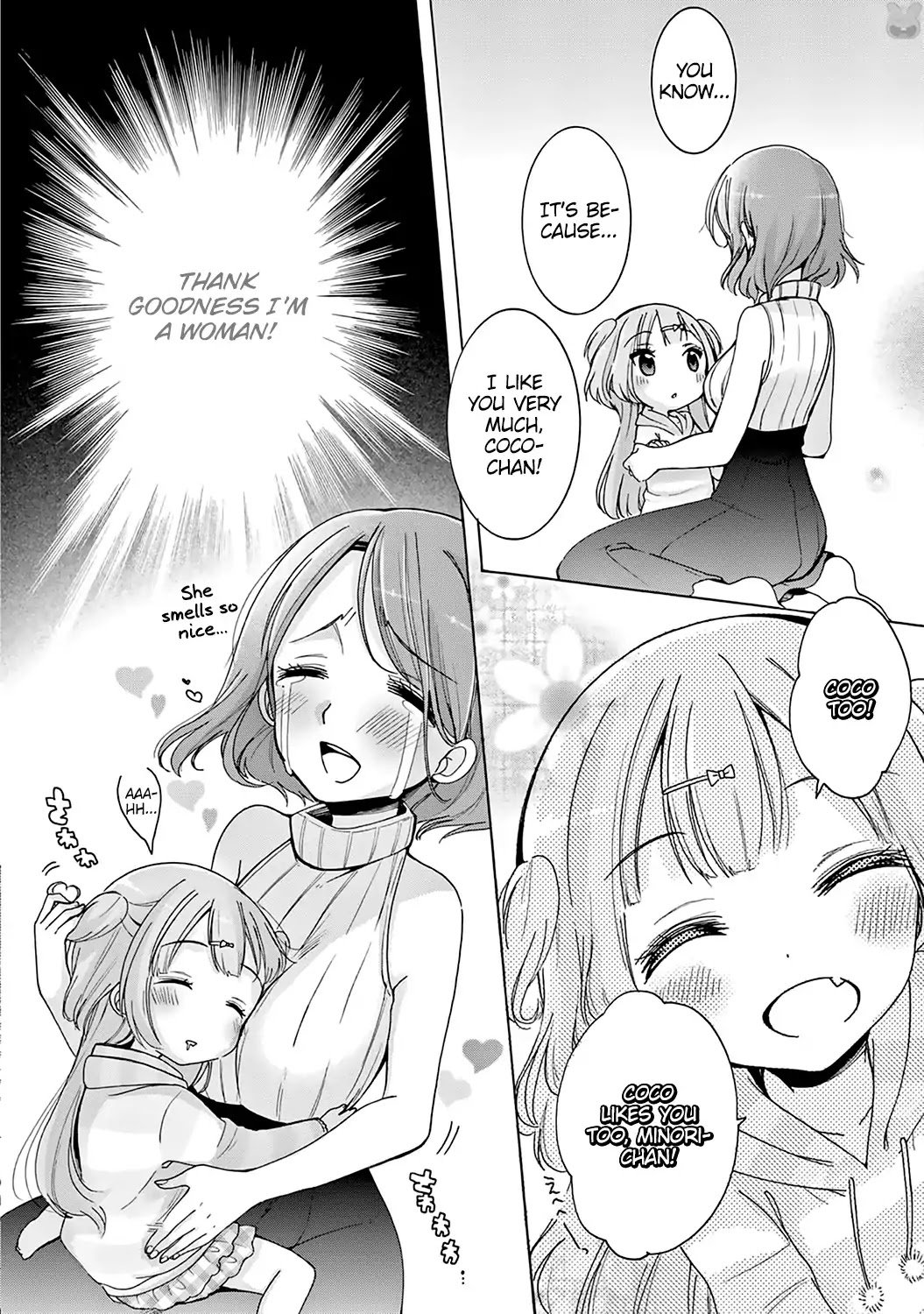 Page 16 of Chapter 1