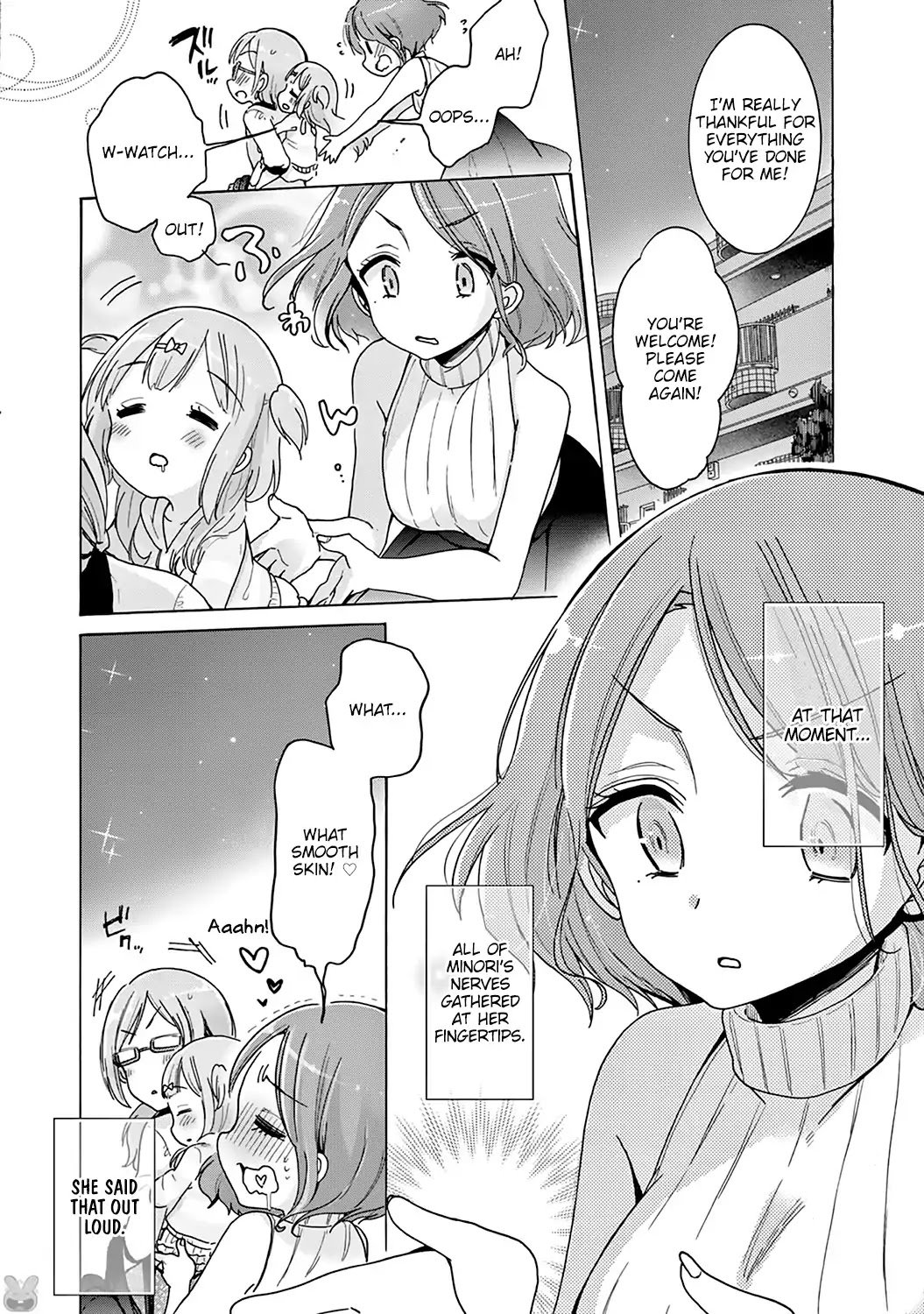 Page 18 of Chapter 1