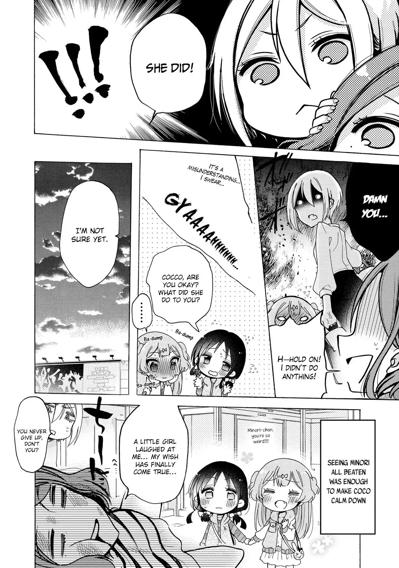 Page 21 of Chapter 11