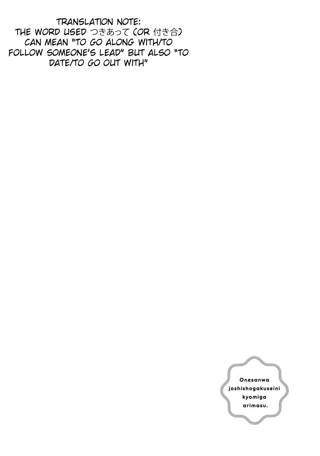 Page 23 of Chapter 11