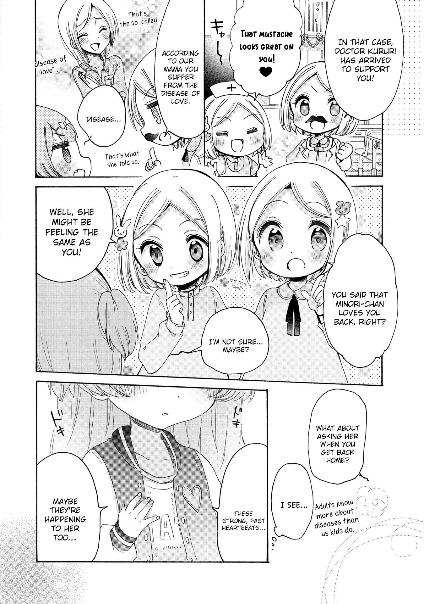 Page 5 of Chapter 12