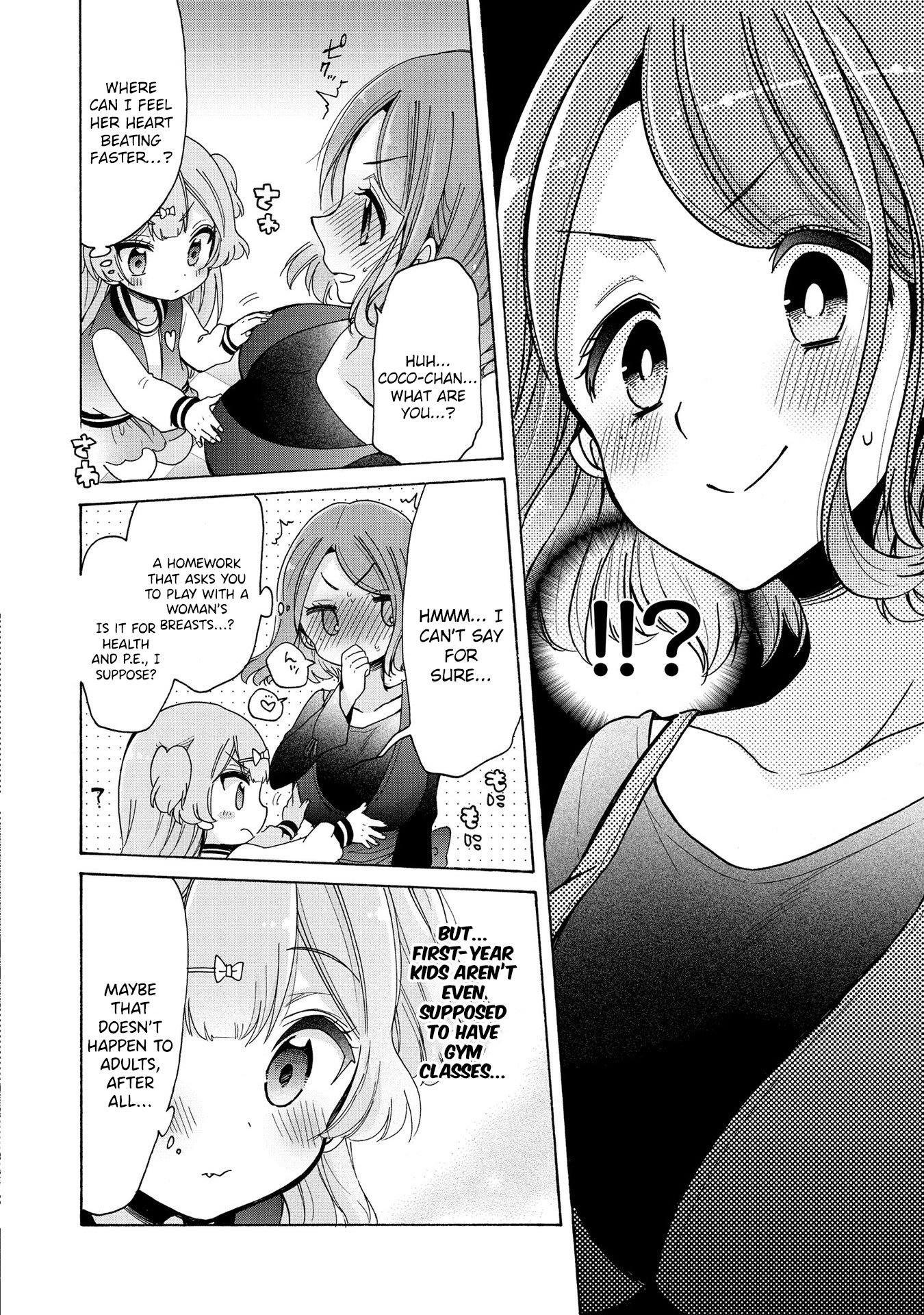 Page 7 of Chapter 12