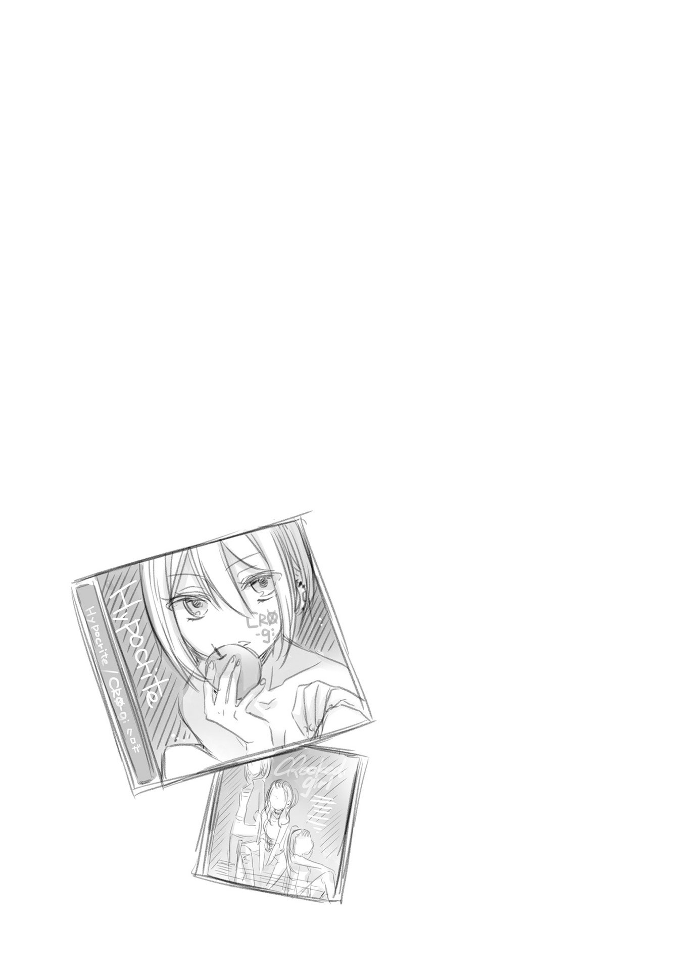 Page 16 of Chapter 12