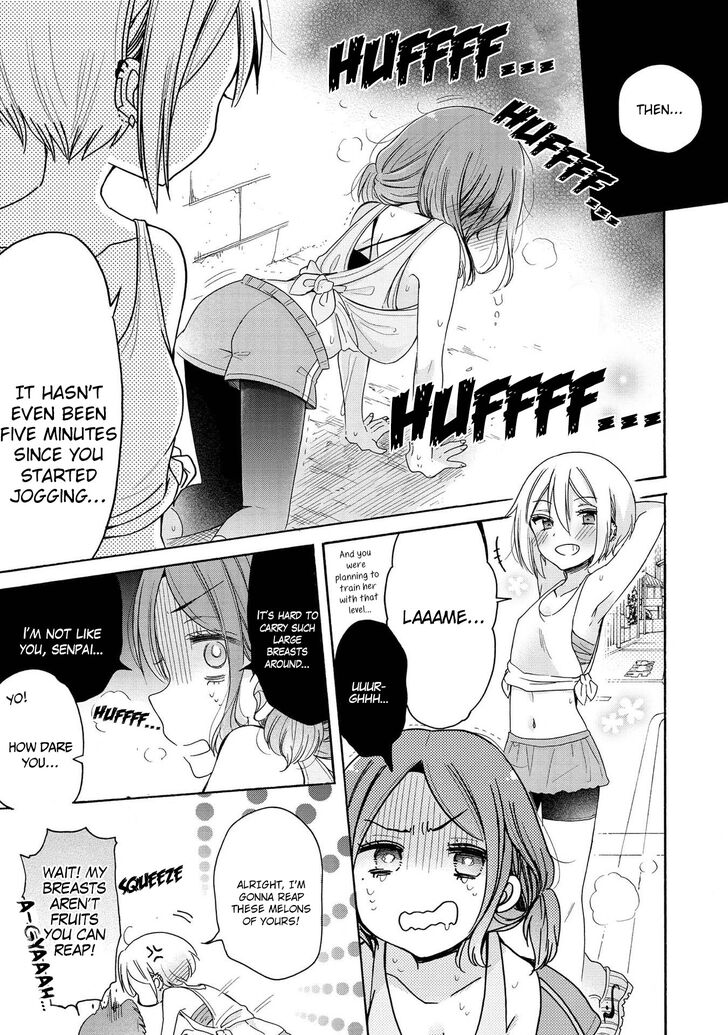 Page 6 of Chapter 13
