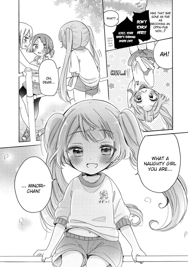 Page 12 of Chapter 13
