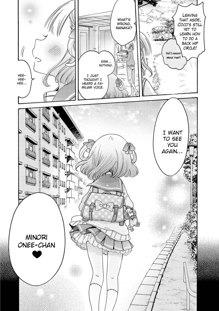 Page 19 of Chapter 13