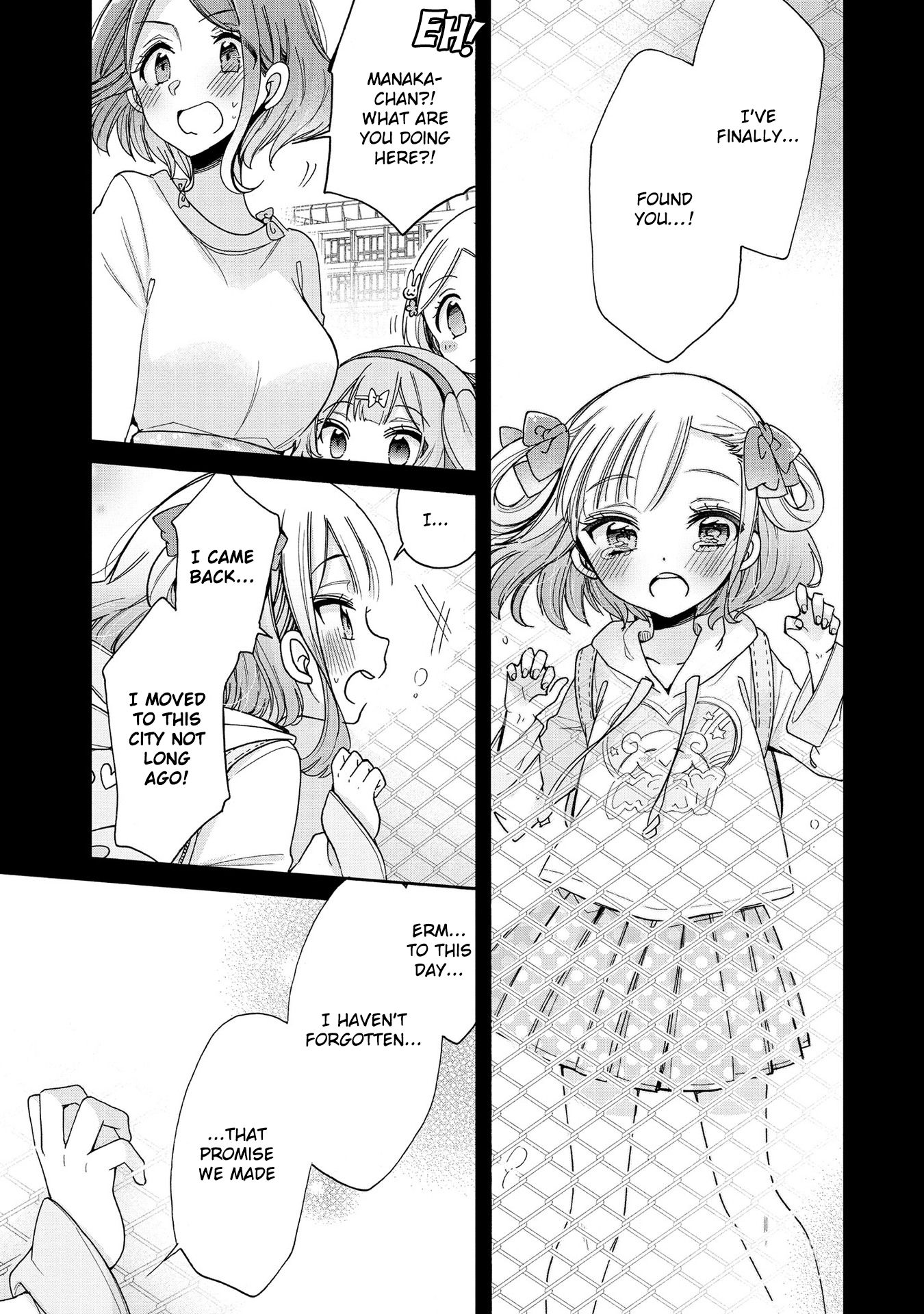 Page 5 of Chapter 15