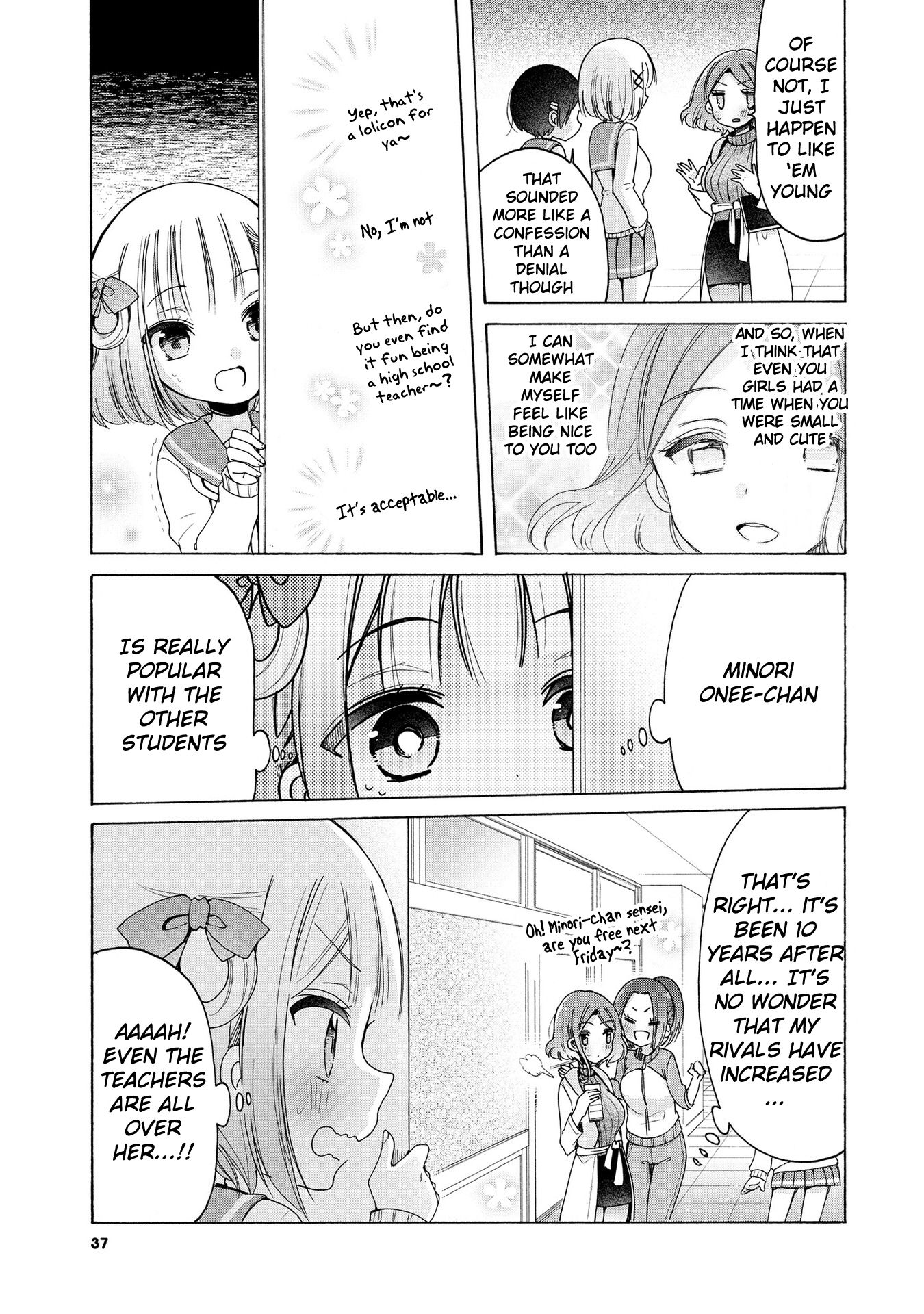 Page 12 of Chapter 16