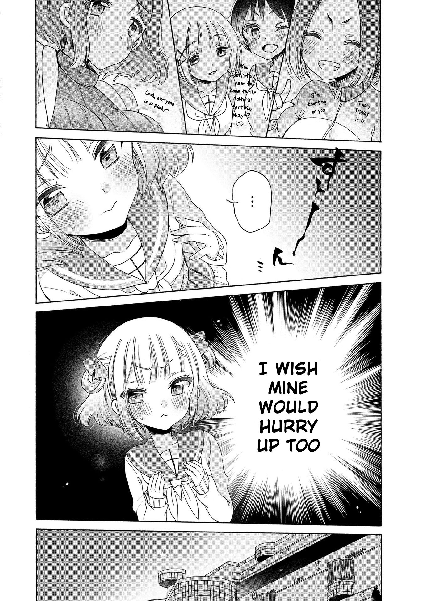 Page 13 of Chapter 16